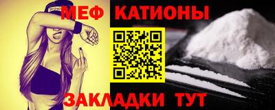 гашик Донецк
