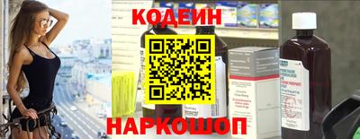 spice Дубна
