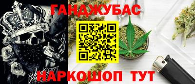 spice Дубна