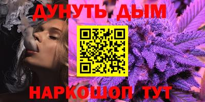 spice Дубна
