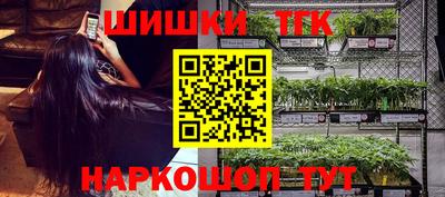 альфа пвп VHQ Донской