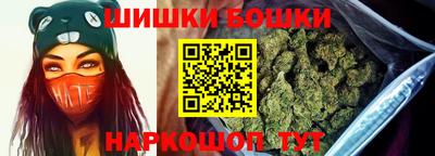 гашик Донецк