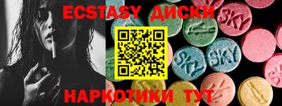 альфа пвп VHQ Донской