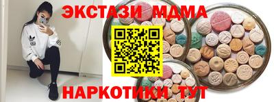 spice Дубна
