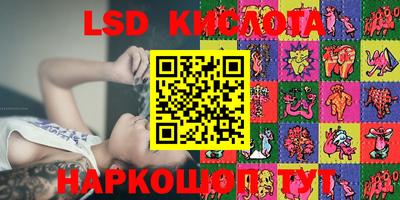 альфа пвп VHQ Донской