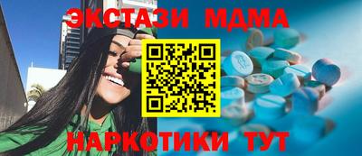 альфа пвп VHQ Донской