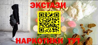 гашик Донецк