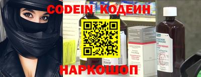 spice Дубна