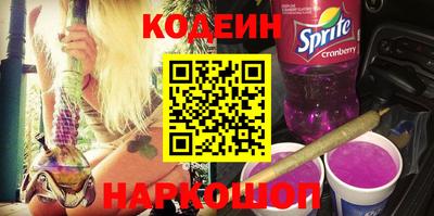 spice Дубна