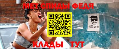 альфа пвп VHQ Донской