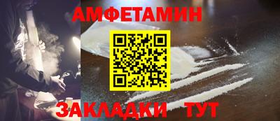 spice Дубна