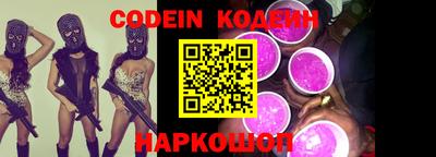 альфа пвп VHQ Донской